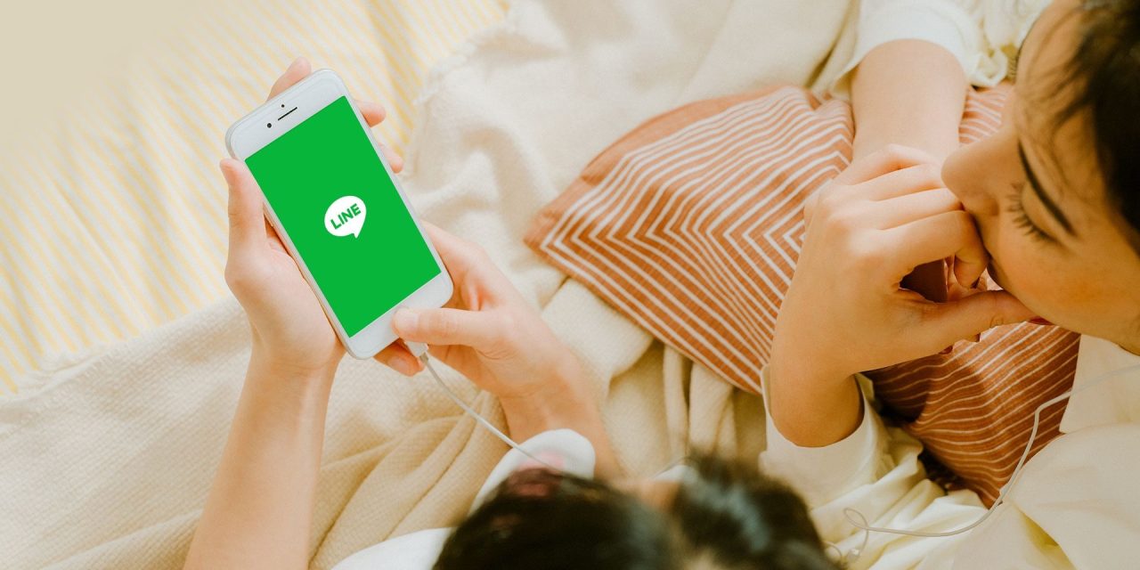 Aplikasi Line Yang Bisa Anda Download Di Smartphone